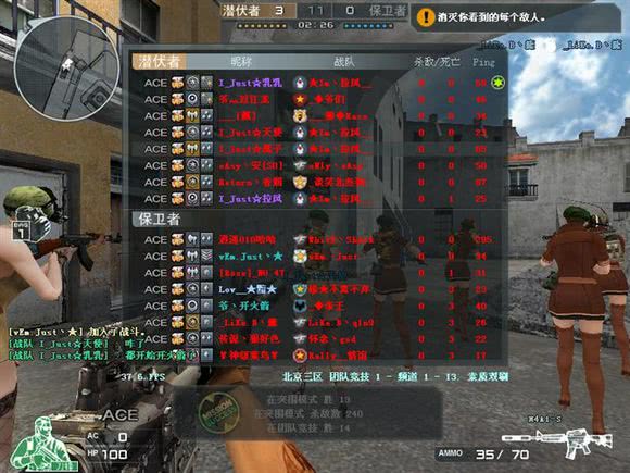 cf以前奇葩玩法,cf刷经验封号吗