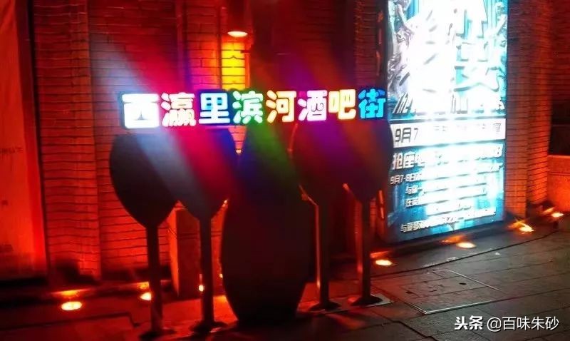 一个中国外贸从业人员眼里的伊朗客户（下）