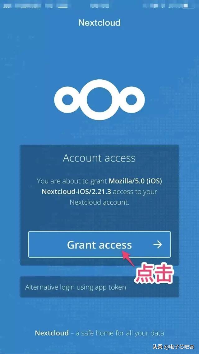 docker搭建云桌面,如何搭建一个docker