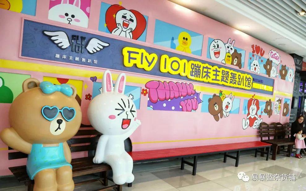 五折全场嗨吃美食,5折吃货节