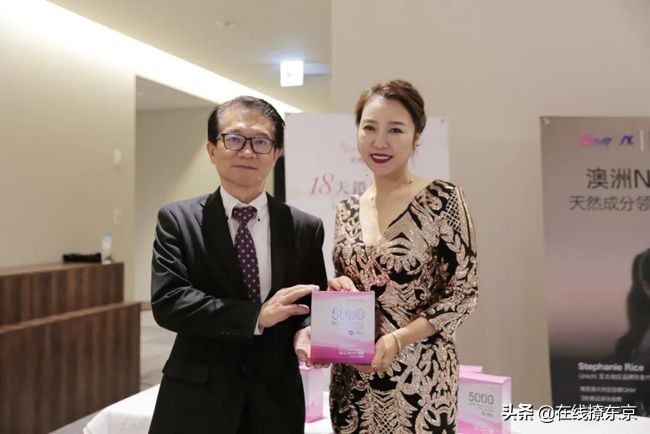 乘势瀛启，奥享未来，洋葱集团奥享营销公司大阪开业盛典成功举办