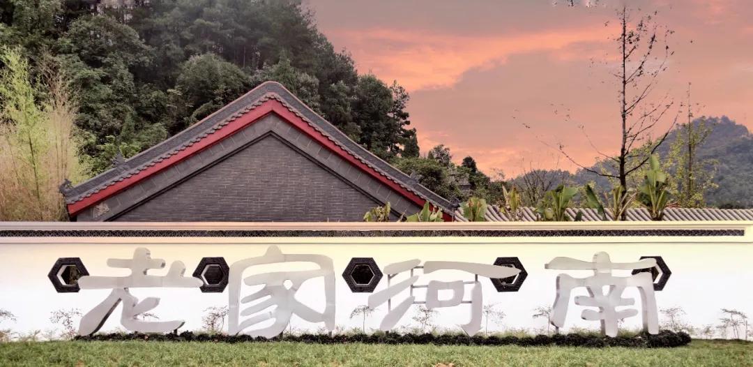 贵州绿博园驾车旅游攻略,贵州绿博园怎么玩