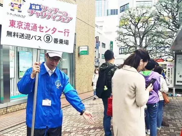 burberry古着风衣进货,东京古着vintage