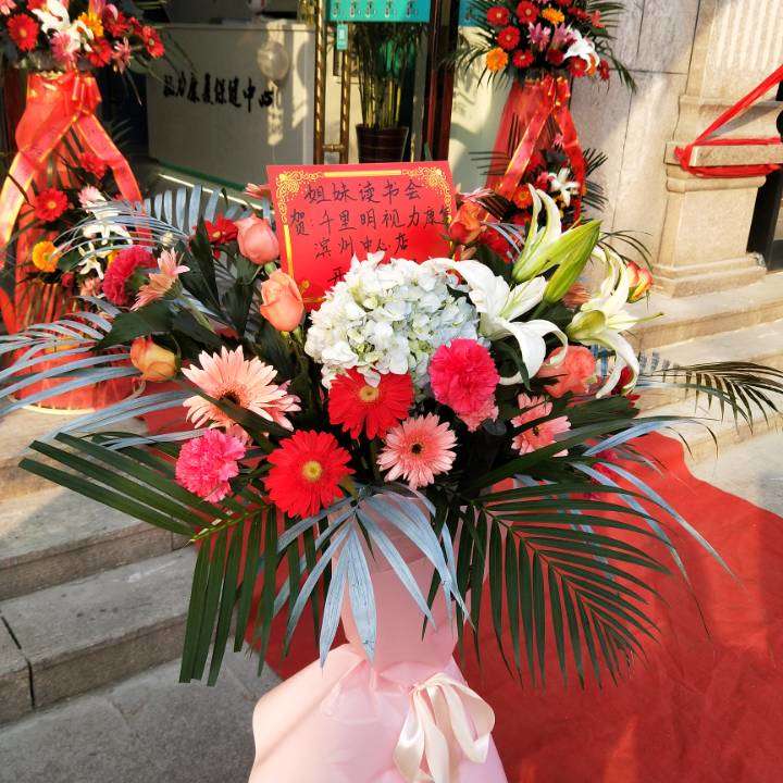 健康千里·明耀滨州-千里明视力康复保健中心店元旦盛大开业