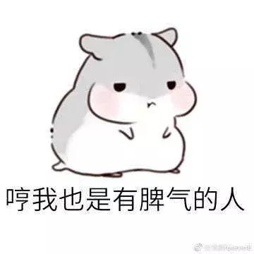 遇到做事反复无常的老板怎么办,遇到反复无常的客户怎么办