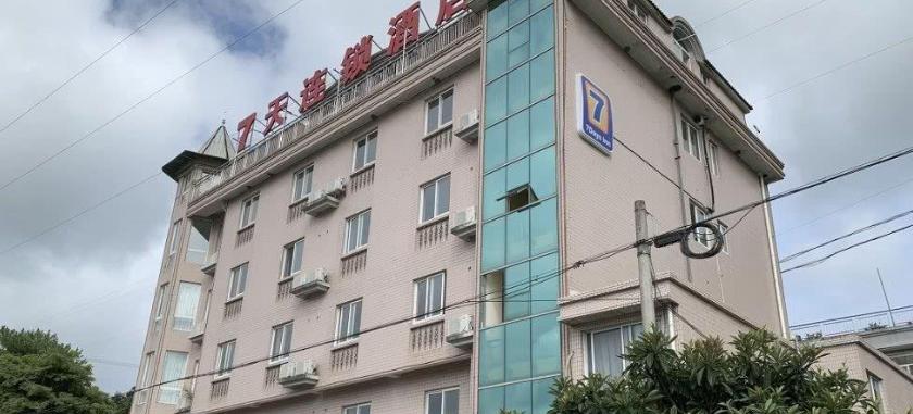 30块钱的小旅馆是靠什么赚钱的,小旅馆的盈利模式