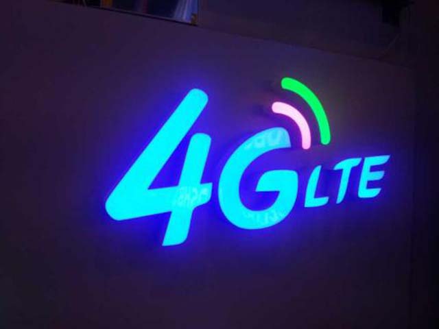 中国移动29元20g流量300分钟套餐,中国移动29元103g通用流量套餐