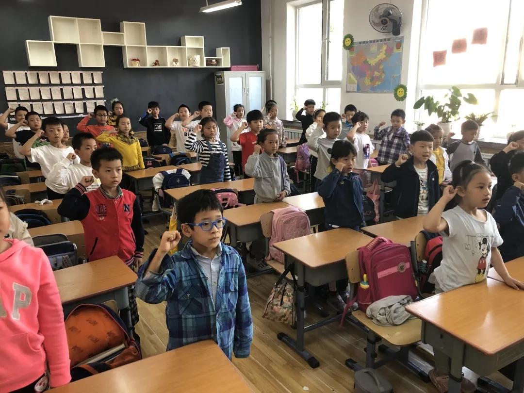 「至远•至佳」红领巾入队课程第三课《时刻准备着》