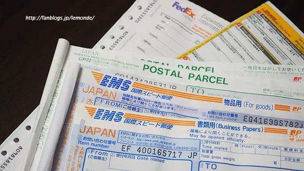 日本邮政恢复最新通告,日本邮政快递恢复通知