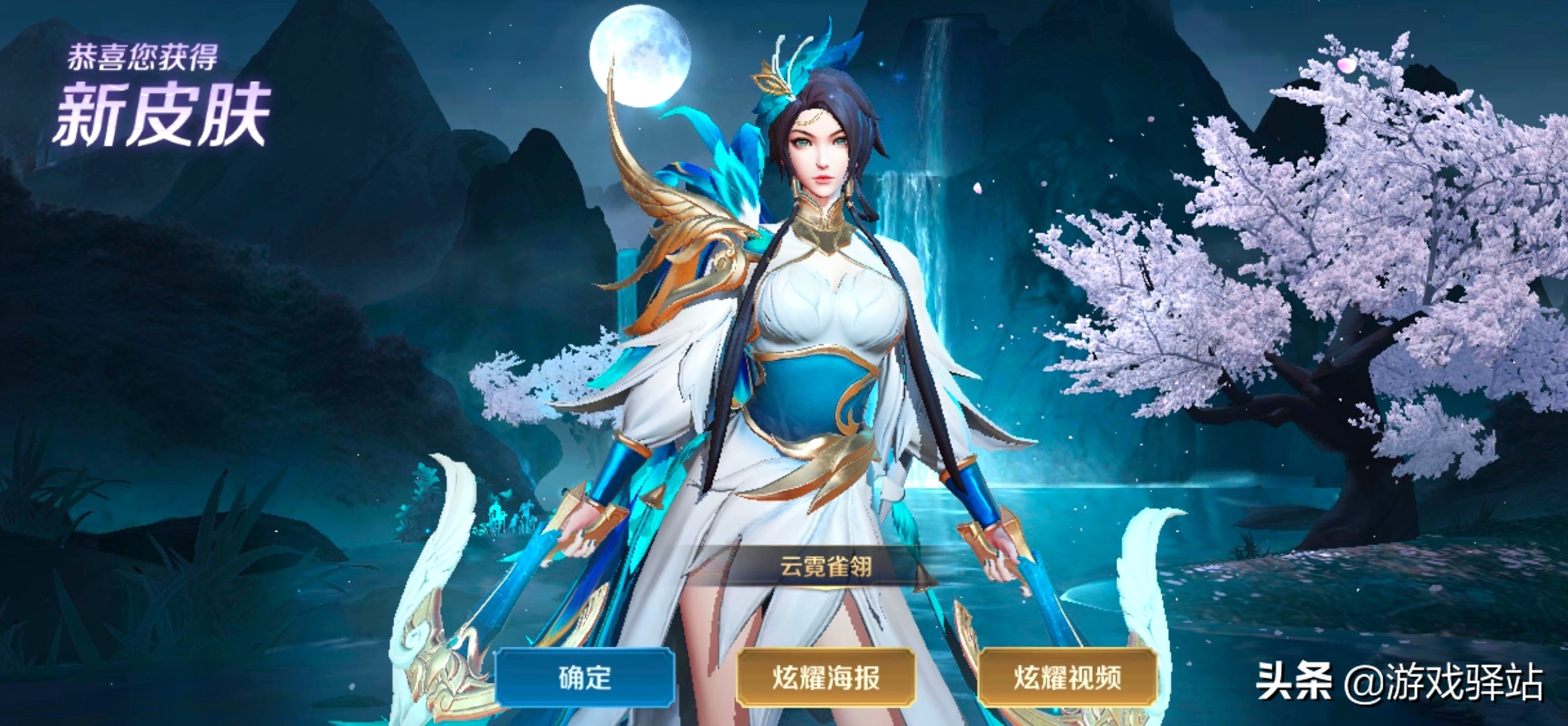 王者荣耀返场云端筑梦师,王者荣耀云端筑梦师什么时候返场