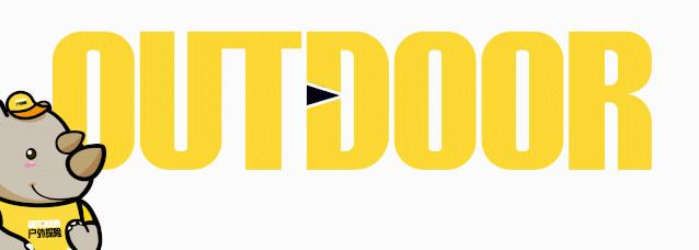 消失30年的寄生花再现,绝迹重生40