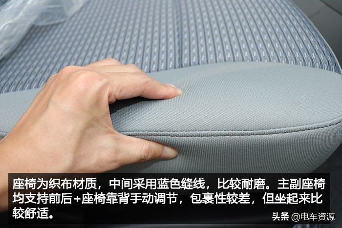 帅客ev最低价,帅客ev