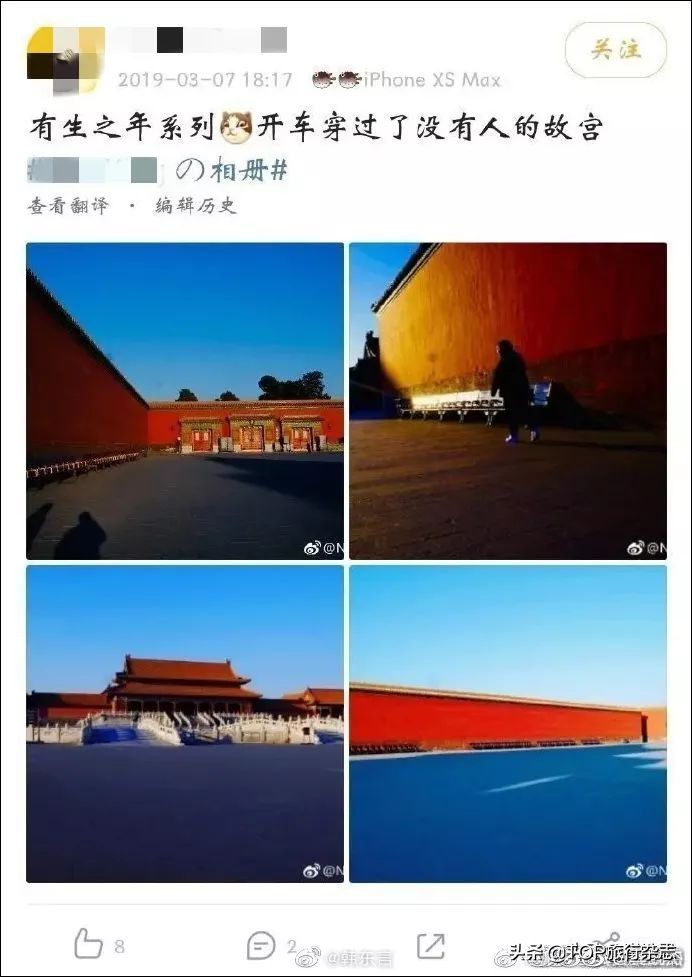 还没完！开大奔进故宫持续发酵，太和门已成“特权”停车场？
