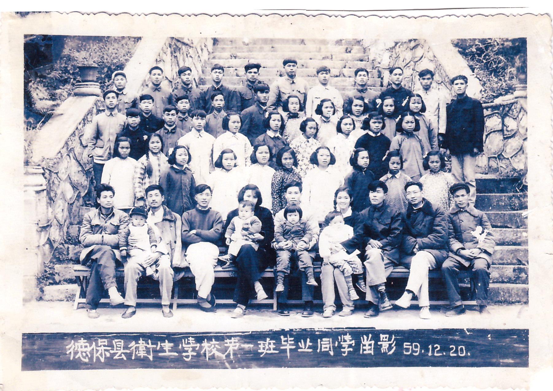 沂蒙女儿声乐,沂蒙女儿歌曲歌词