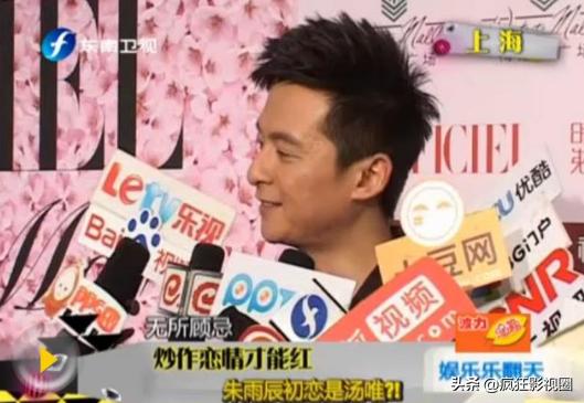 汤唯结束演艺生涯的原因,汤唯跌落神坛