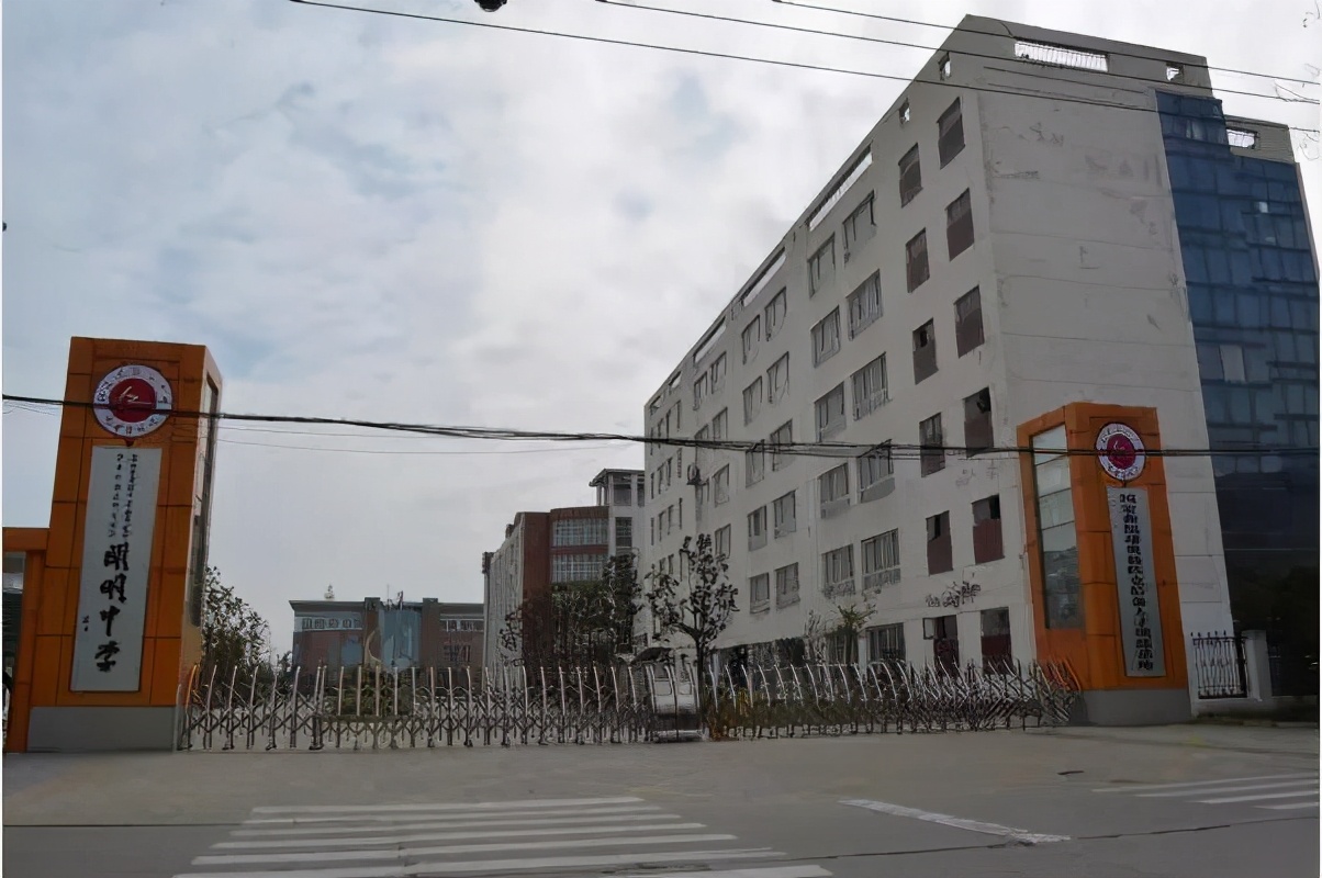 淮安学区房政策可能面临重大调整,淮安开发区学区房划分