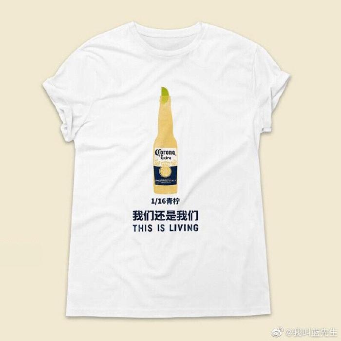 大热卖推广词,关键词推广全店动销