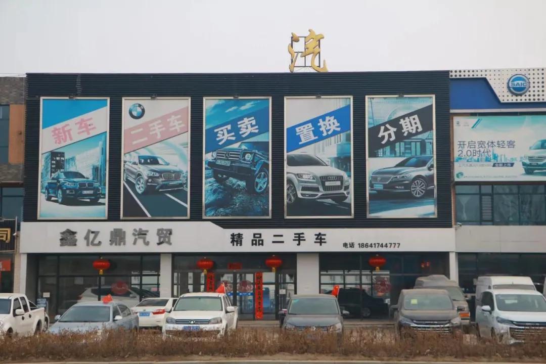 一毕业就进体制,一毕业就进入政坛