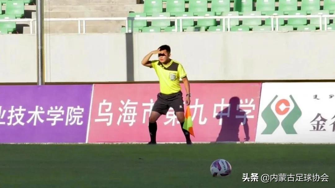 内蒙古足协教练员,以老带新教研活动