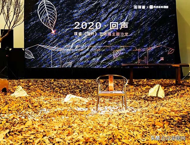 落叶为相重生为实谁是璞睿十年要等的人？