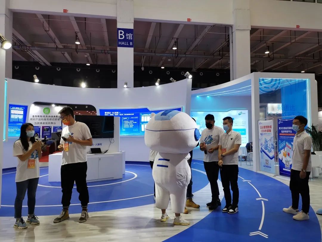 聚通达科技股份有限公司中标,聚通达最新信息