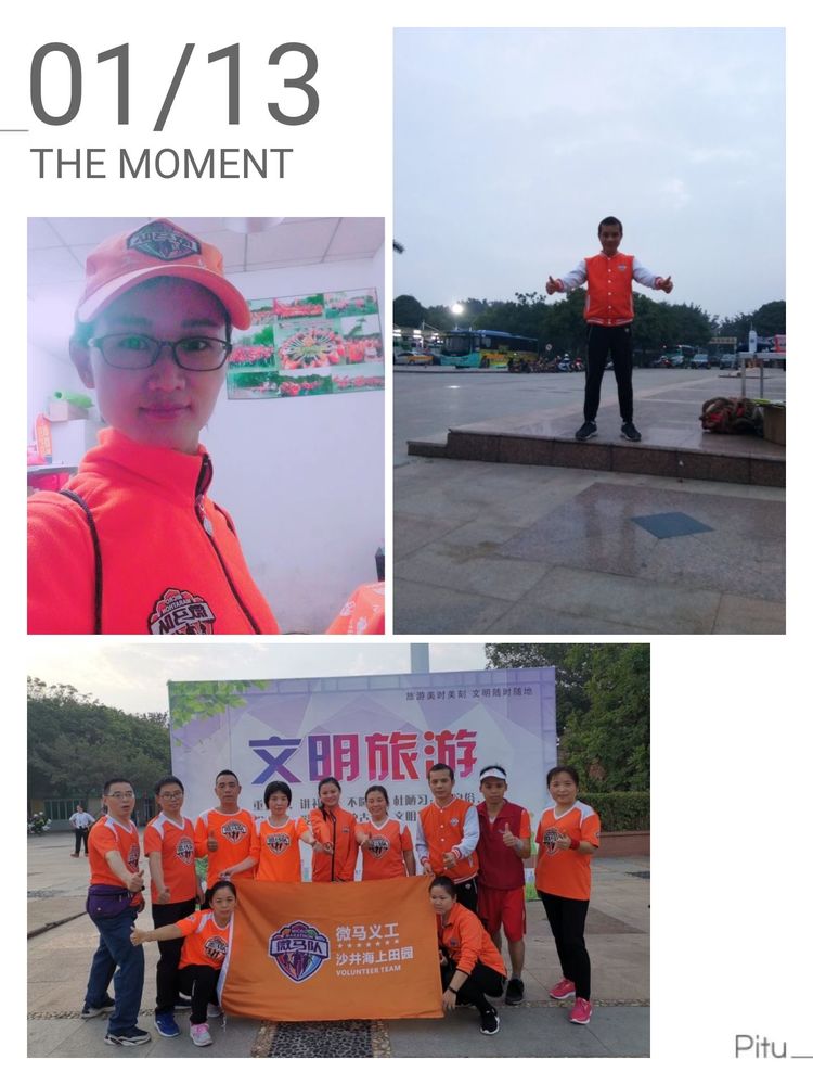 相逢是歌相聚是缘你我同行下句,相逢是缘相聚是情诗