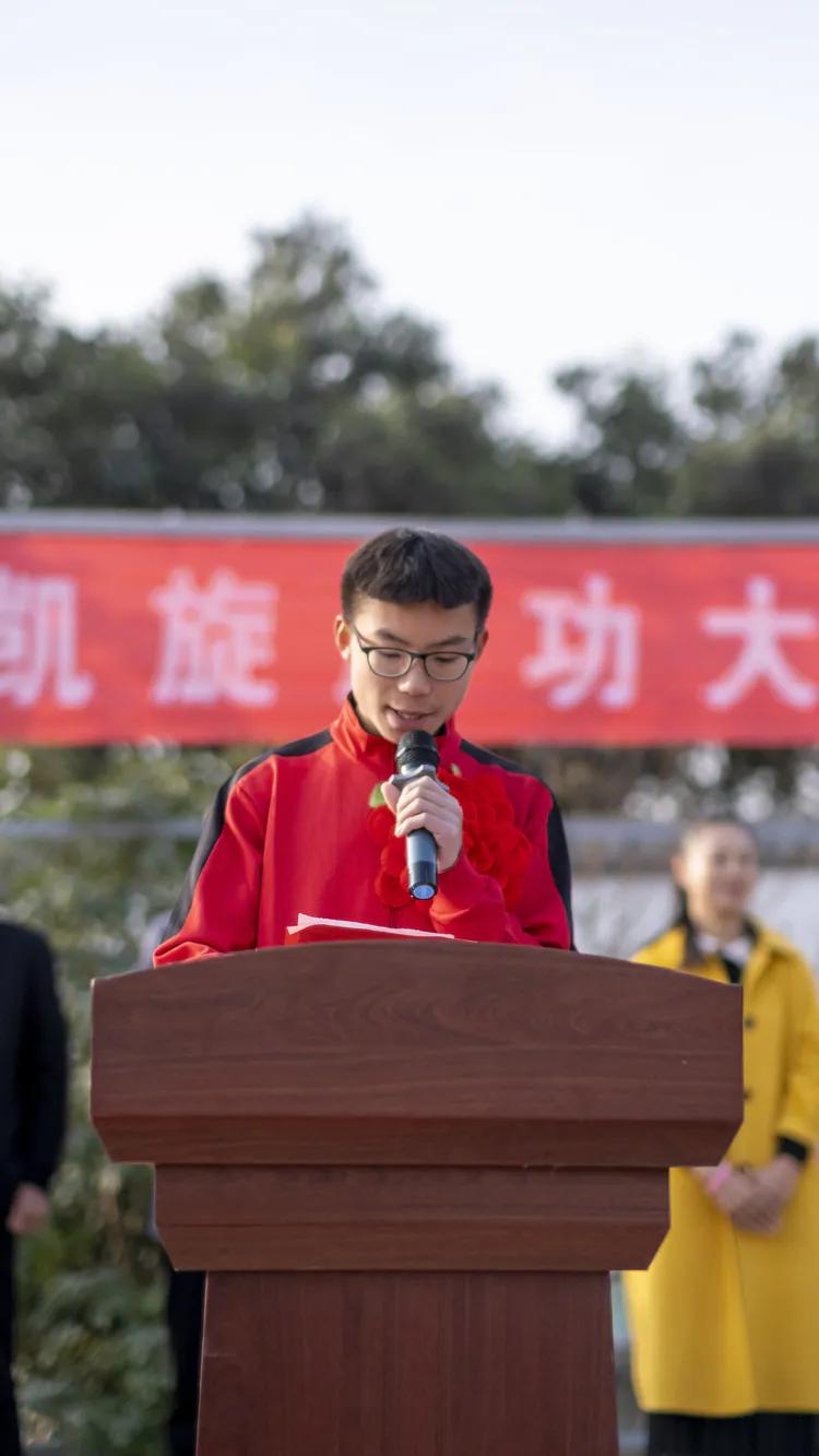 棠阴中学校园运动会,棠阴中学运动会