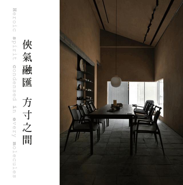 在它面前，宜家也得低头