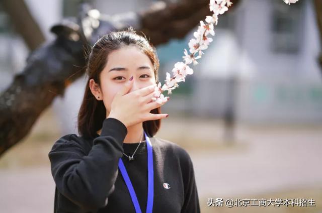 北京大学高颜值学霸,中国十大景色最美的大学