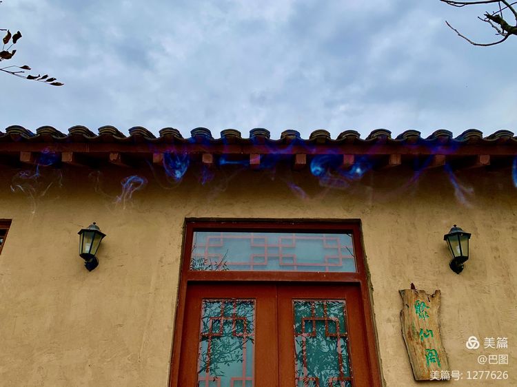 洛阳市宜阳凤凰岭射箭,宜阳县凤凰岭体育基地