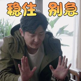 包头冰雪季活动,包头市冰雪文化旅游团