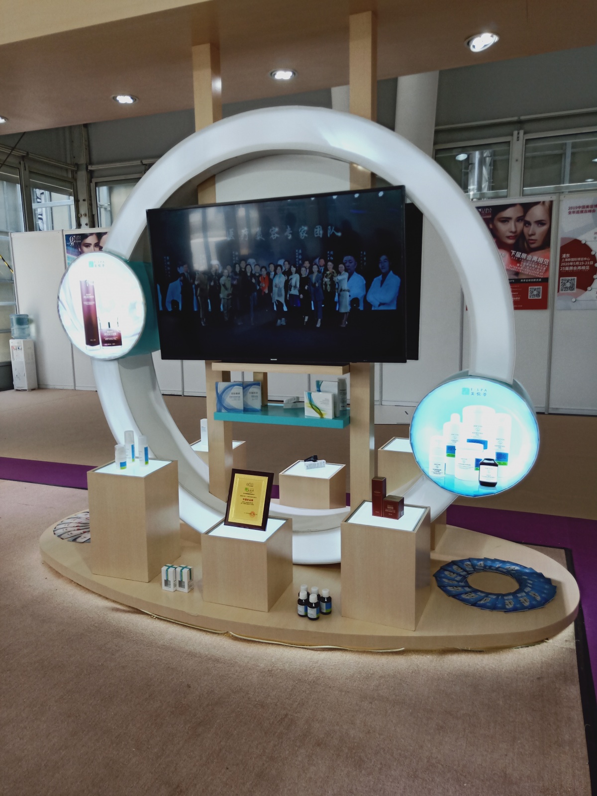 2020上海美博会浦东,2019上海美博会