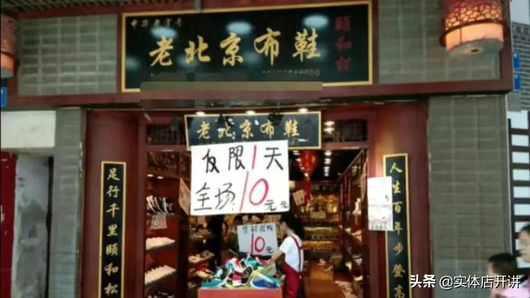 外地人吐槽本地人不来，广州这条步行街要凉？网友：恢复通车啦