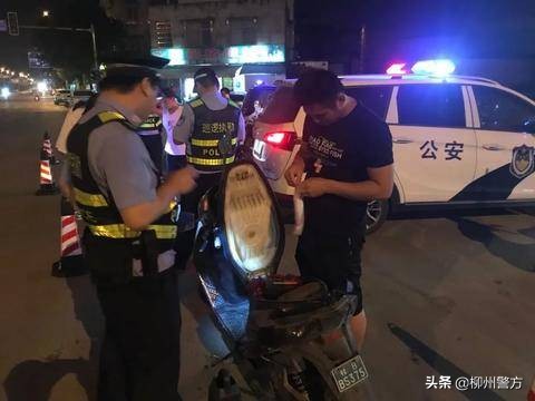 柳州开展社会面治安整治统一清查行动吹响创城号角！