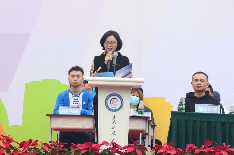 爱成都迎大运中小学足球比赛,爱成都迎大运篮球邀请赛