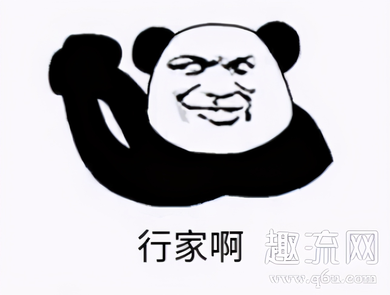 靠假货发家、搞垮同行的名创优品又来了!这次盯上千亿级上市公司