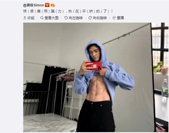 他明明那么爱财，却呼吁粉丝买代言量力而行，活该他火呀