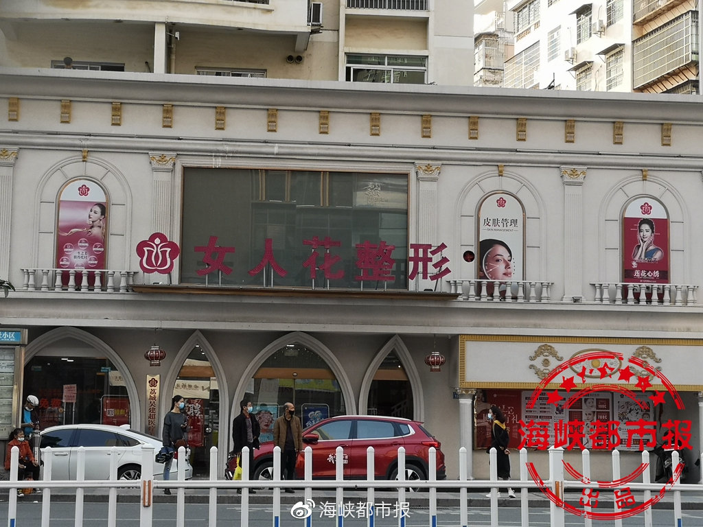 女子花6万元隆鼻,女子花8000多隆鼻竟嫌效果太自然