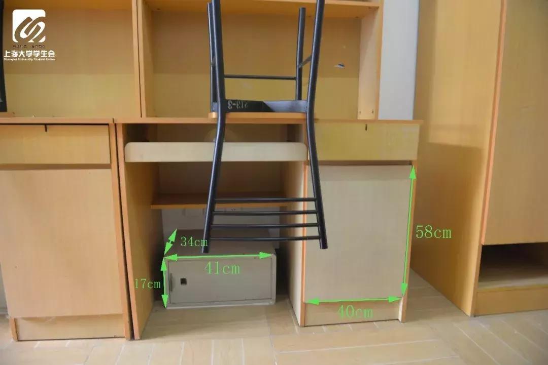 上海大学开学宿舍的样子,上海大学宿舍大一新生