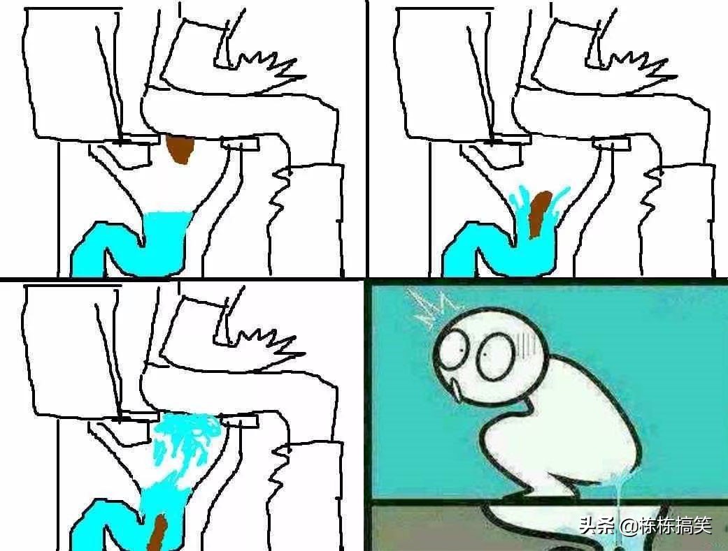 马桶水溅到屁股上会得病吗,马桶水溅到屁股脏吗