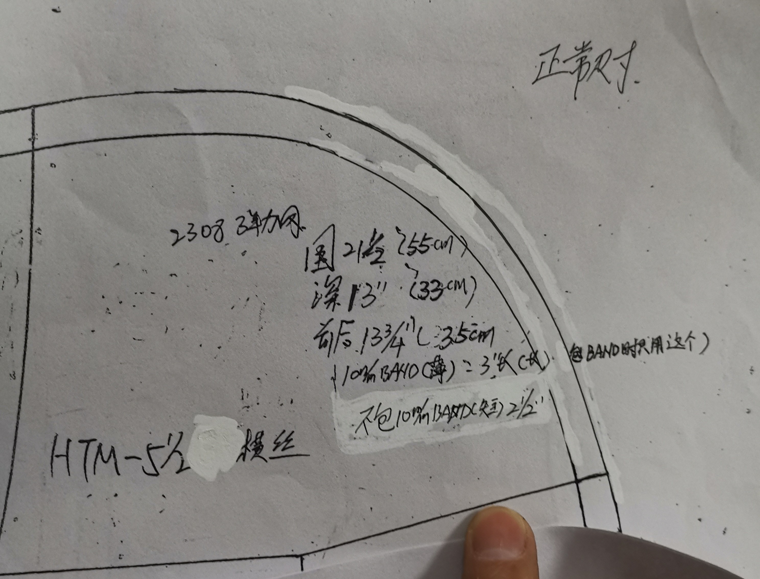 买假发应该怎么量头型,假发尺寸测量最准确