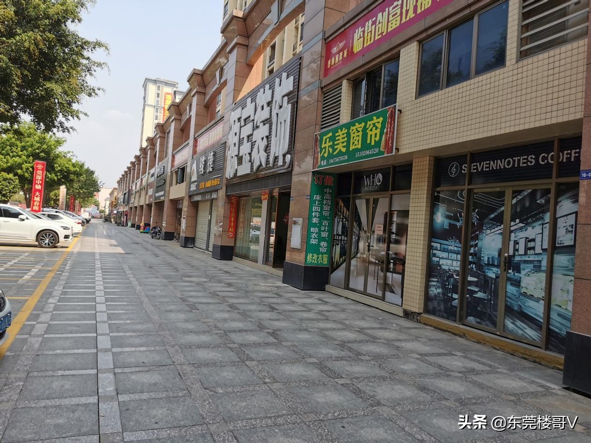 楼哥踩盘,塘厦林村春晖国际楼盘