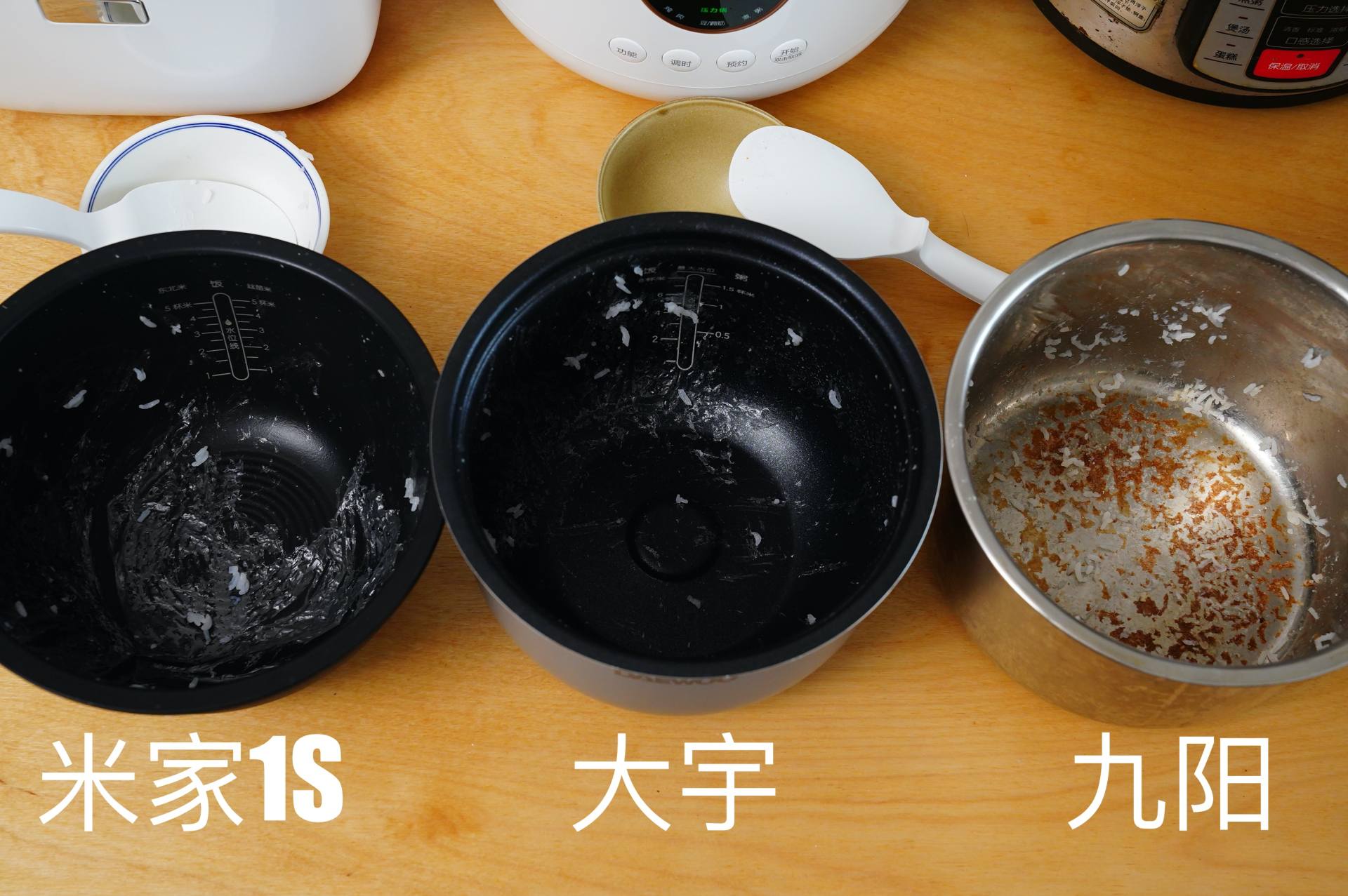 电压力锅到底怎么选,哪一款电压力锅最好用