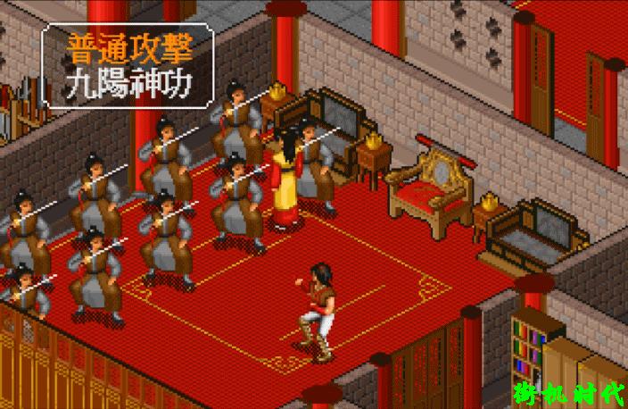 金庸群侠传王语嫣的武学概要,金庸群侠传王语嫣可以用什么武器