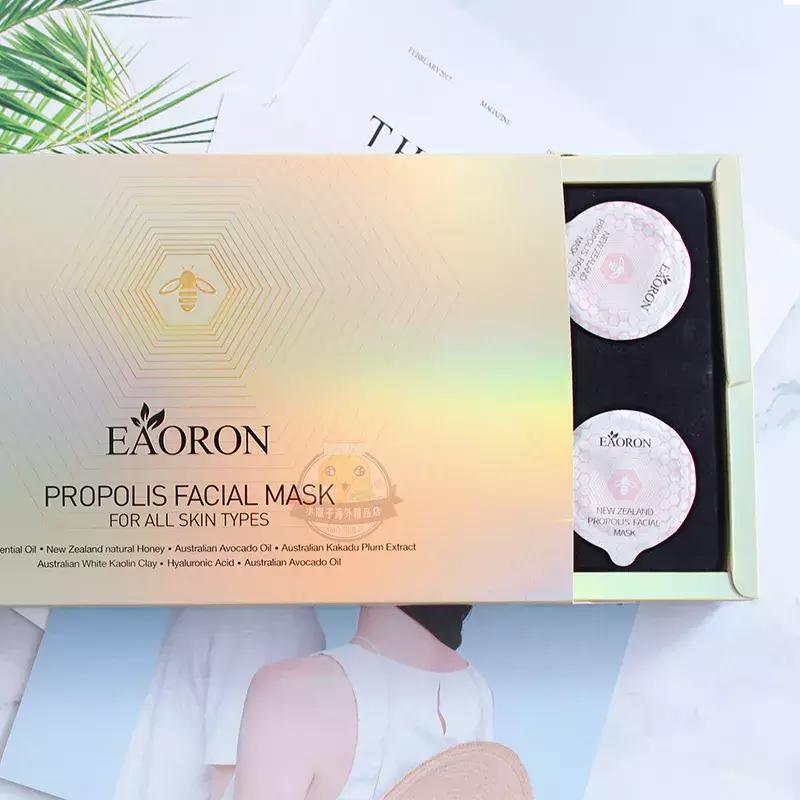 仙女必备面膜排行榜,仙女必备平价好物推荐