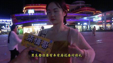 搞笑gif开心一刻可爱的妹子,搞笑gif开心一刻这才是真正的赢家