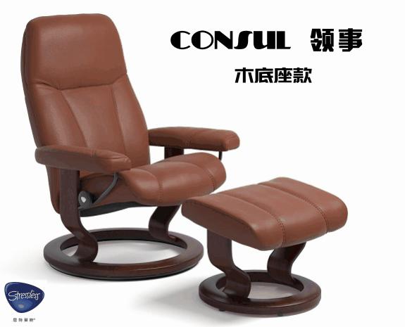 思特莱斯直播间,思特莱斯新开的店