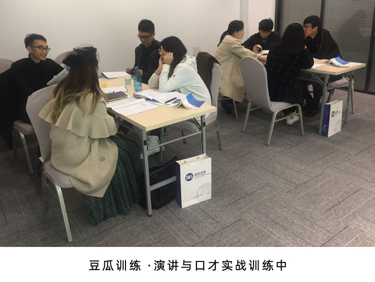 销售是怎么练口才的,销售口才之道