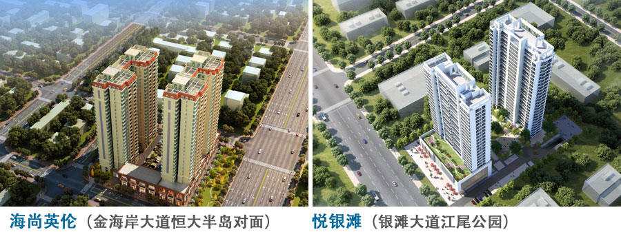 北海看房5室2厅2卫,2017北海看房