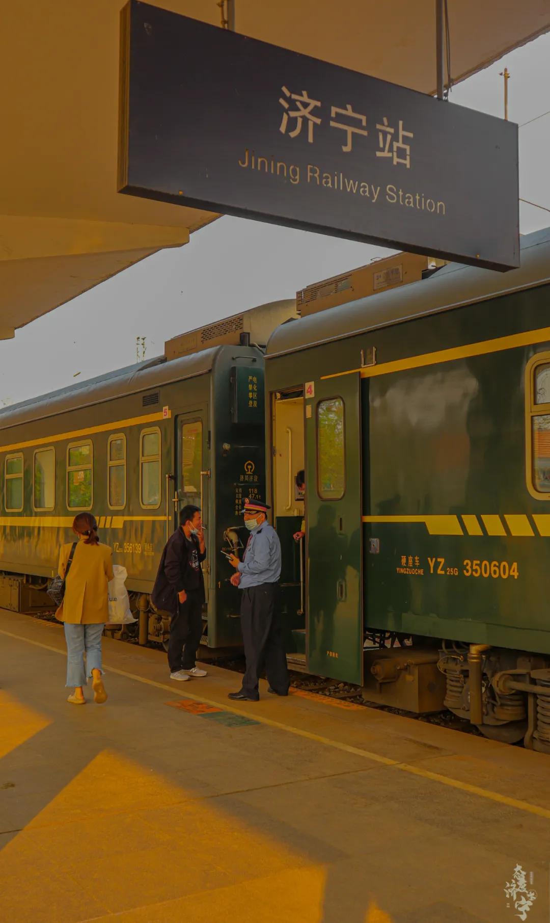 济宁火车站时间表,济宁市火车站